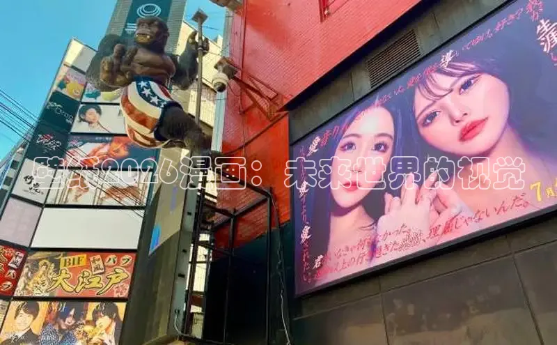 风车动漫在线观看免费下载软件