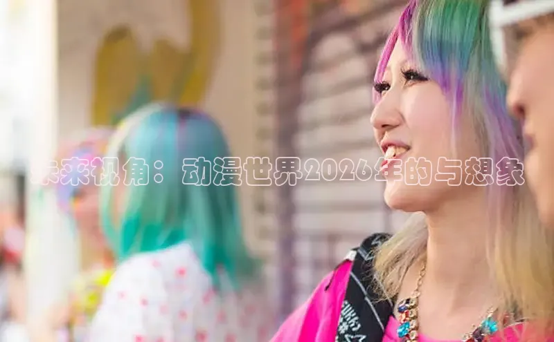 风车动漫在线观看免费下载软件