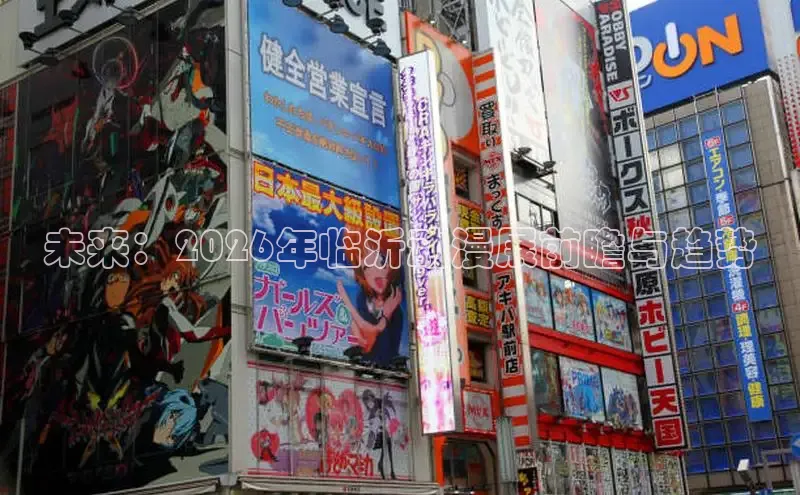 风车漫画app下载官方免费