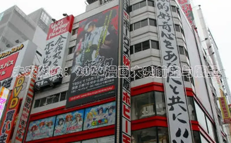 风车漫画app下载官方免费