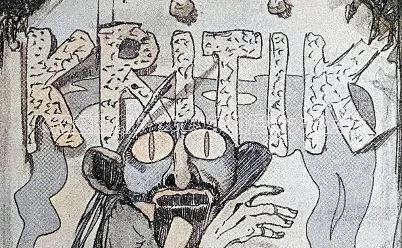 风车漫画app下载官方免费